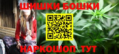 соль курить ск Краснодар