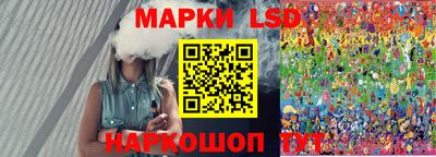 соль курить ск Краснодар