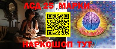 эйфоретик Кунгур