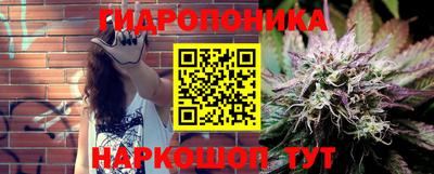 соль курить ск Краснодар