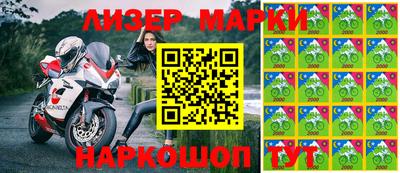 экстази Кулебаки