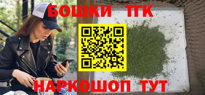 соль курить ск Краснодар