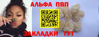 эйфоретик Кунгур